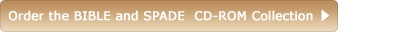 Buy the CD-ROM of all our back issues