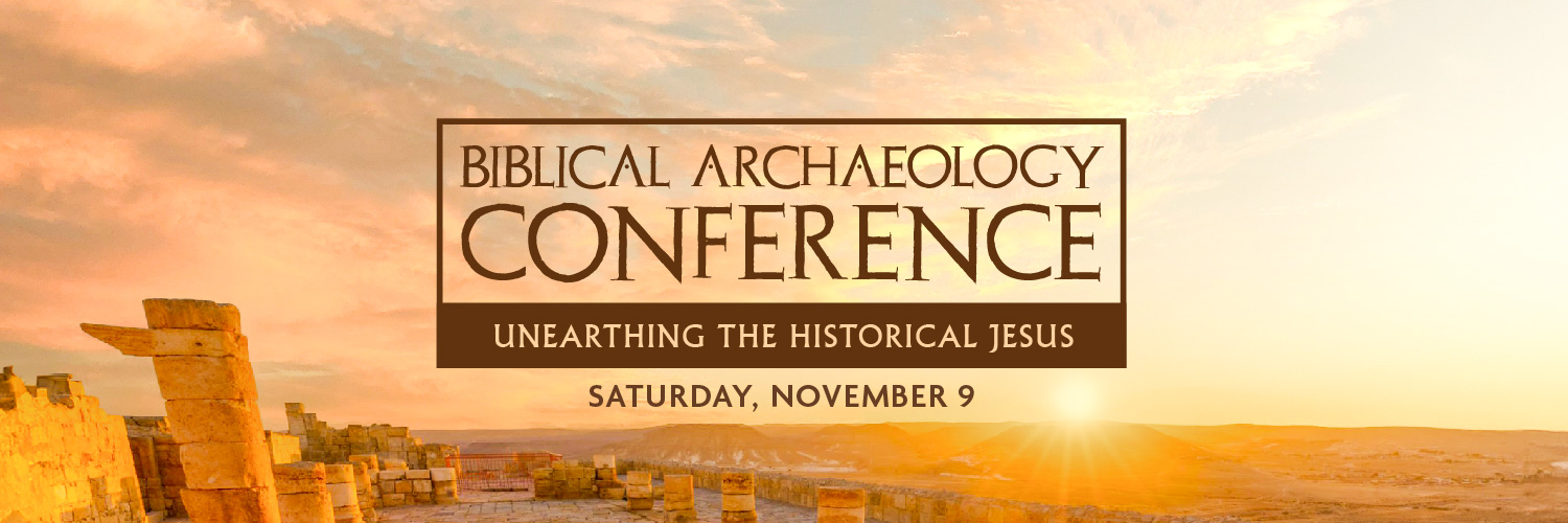 BiblicalArch 1500x500 x