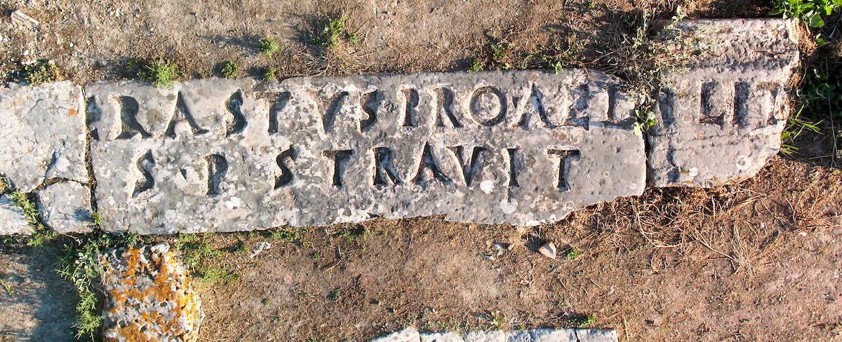 Erastus inscription BiblePlaces