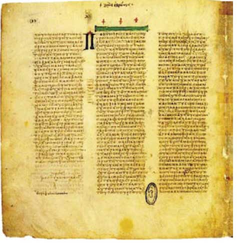 codex vaticanus