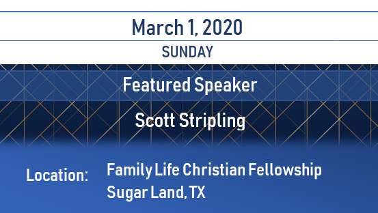 March 1 2020
