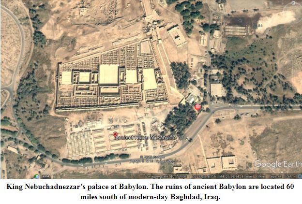 Palace of Nebuchadnezzar