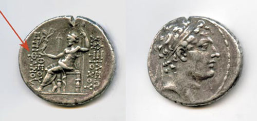 Coin of Antiochus IV