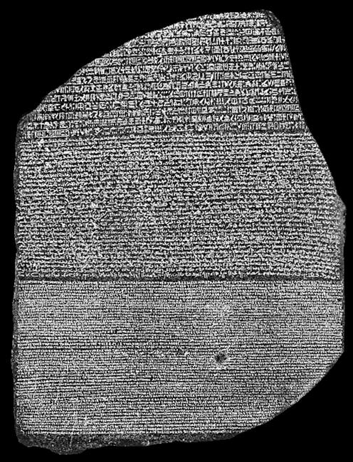 Rosetta Stone