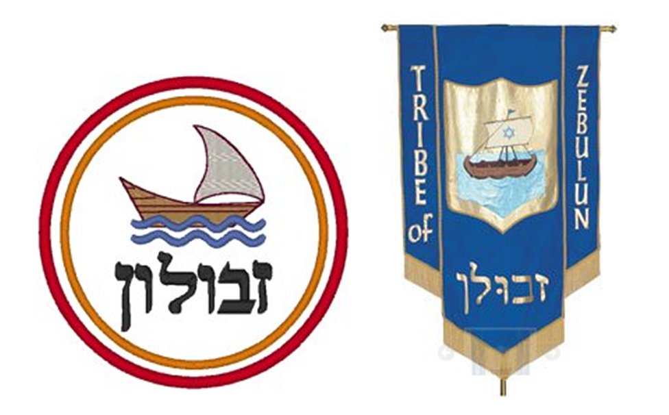 Banners of Zebulun