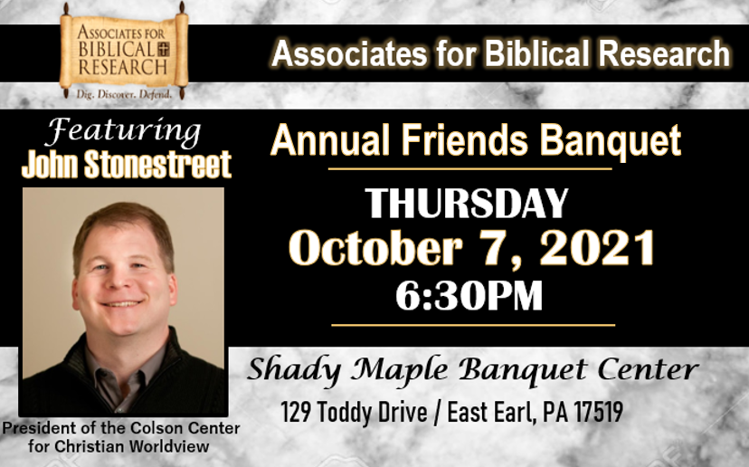 banquet 2020 webpage